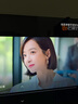 東芝電視Z500QF-R 55英寸 Mini LED控光 144Hz 3+64GB 火箭炮音響 4K超清 家電國家補貼 曬單實拍圖