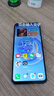 HONOR 榮耀V30 Pro 麒麟990旗艦芯片 二手手機5G 冰島幻境 8GB+256GB 曬單實拍圖