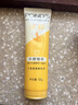 旁氏（POND'S）潔面乳120gx2米粹水潤七夕情人節禮物 曬單實拍圖