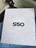 vivo S50t 新品5G手機(jī) 田曦薇同款 第三代驍龍8s 長焦Live神器 輕薄直屏 AI手機(jī) 悠悠藍(lán) 12+512 全網(wǎng)通（京東物流速發(fā)） 曬單實(shí)拍圖