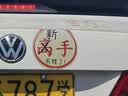 敷爾佳云柔輕澈潔面乳100g 清潔補水保濕舒緩敏感肌 禮物送女友 曬單實拍圖