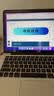 Apple 蘋果  MacBook Pro 13/14/15/16寸 M1/2/3/4/5 二手筆記本電腦 Macbook Pro 15年 13寸 曬單實拍圖