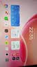 OPPO Pad 6 國家補貼 12.1英寸平板電腦 天璣9500s旗艦芯片 12GB+256GB 星河銀 辦公學習游戲學生平板 曬單實拍圖