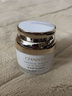 創(chuàng)美時桃花霜面霜耀嫩霜舒緩保濕霜糖氨光潤霜玻尿酸水光霜 H2211蛋白嫩顏霜45g 曬單實拍圖