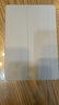 HUAWEI MatePad 智能皮套 大象灰 用于HUAWEI MatePad 11.5