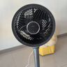 艾美特（AIRMATE）“天鵝Ultra”空氣循環扇電風扇語音直流變頻家用一級能效臥室安靜輕音節能落地扇臺式電扇 曬單實拍圖