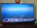 FFALCON雷鳥電視 鶴6 26款 75英寸 萬象分區QD-MiniLED1300nits 高階VA安橋音響288Hz 平板游戲電視75R69A 曬單實拍圖