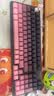 羅技（Logitech）K868客制化機械鍵盤K865升級款無線藍牙有線三模mac ipad游戲辦公鍵盤 98配列鍵盤 AI熱插拔gasket K868-黑莓漸變 曬單實拍圖
