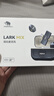 猛瑪LARK MIX無線領夾麥克風MOMA猛犸手機相機直播vlog戶外采訪微小型紐扣麥克風一拖二 【Type-C版】一拖二帶盒 曬單實拍圖
