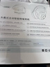 MICROKIA【哈曼卡頓級丨2026最新款】頭戴式藍牙耳機深度主動降噪第1名高音質(zhì)音樂有無線隔音適配索尼小米 曬單實拍圖