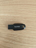 閃迪（SanDisk）64GB USB3.2 U盤 CZ550黑色 讀速100MB/s 安全加密 數(shù)據(jù)恢復 學習辦公電腦車載 高速大容量優(yōu)盤 曬單實拍圖