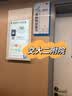 BEAI男士洗面奶專用控油祛痘去黑頭收縮美白氨基酸深層清潔細(xì)致毛孔 曬單實(shí)拍圖