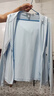 名創(chuàng)優(yōu)品（MINISO）防曬衣女款夏季2026新款UPF50+防紫外線大帽檐外套女士冰絲防曬服 曬單實拍圖