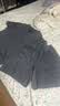 蕉內棉棉506S莫代爾睡衣男士夏冰絲涼感透氣家居服套裝七夕禮物送男友 曬單實拍圖