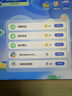 小課屏C3-256G10.1英寸學生學習平板類紙護眼兒童AI學習機小學初高中同步網課早教家教機 C3 曬單實拍圖