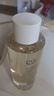 自然之名 酵母植萃煥能精華露300ml 保濕爽膚水濕敷水 曬單實拍圖