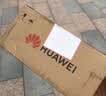 華為暢享 90 直屏手機 羽沙白 128GB 曬單實拍圖