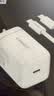 品勝3C氮化鎵PD45W適配新機40W蘋果17ProMax充電器套裝Type-C插頭適用iPhone16華為小米三星手機平板 曬單實拍圖