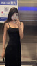 GARNUO黑色吊帶連衣裙子女夏季2025新款法式小個(gè)子赫本風(fēng)收腰包臀裙長(zhǎng)裙 黑色 M 曬單實(shí)拍圖