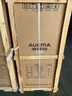 澳柯瑪（AUCMA）工業(yè)移動空調(diào)車間冷風機壓縮機制冷一體機商用廚房工廠冷氣風扇 【雙管大2匹升級款】送原廠風管 曬單實拍圖