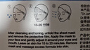 蒂佳婷（Dr.Jart）【藍(lán)綠丸2.0】經(jīng)典藍(lán)綠丸面膜10片隨機(jī)院線水光補(bǔ)水修護(hù)七夕禮物 曬單實(shí)拍圖