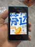 HMDTouch AI小觸屏 學生手機4G全網通雙卡雙待 學生兒童功能機備用wifi手機 藍色 曬單實拍圖