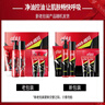 高夫（gf） 男士護(hù)膚品套裝 竹炭洗面奶爽膚水乳液清爽控油補(bǔ)水保濕滋潤清潔 洗面奶100g+水125ml+乳液125ml 曬單實拍圖