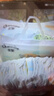 佳嬰氧氣森林拉拉褲2XL碼68片(15KG+)全包臀嬰兒尿不濕親膚成長褲 曬單實(shí)拍圖