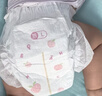 好奇（Huggies）鉑金裝小桃褲紙尿褲M92片(6-11kg)中號尿不濕【夏季散熱王】 曬單實拍圖