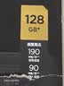 閃迪（SanDisk）內存卡存儲tf卡運動相機卡高速gopro相機無人機內存卡MicroSD卡u3/v30 適用于適用pocket4 128G【聯系客服送讀卡器入會領10元券】 曬單實拍圖