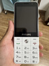 飛利浦（PHILIPS）26新款老年手機微信視頻GPS定位老人機超長待機全網通小學初高中戒網無游戲專用智能學生手機Z16白 曬單實拍圖
