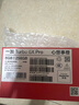 一加Turbo 6X Pro 8GB+256GB 心想事橙 oppo 8000mAh電池 天璣7400 SUPER 智能長續航手機 國家補貼 曬單實拍圖