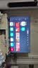 小米（MI）REDMI電視【新一代】A Pro 70英寸 70英寸 3GB+64GB 4K超高清 L70RB-APD 曬單實拍圖