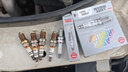 NGK原裝 銥鉑金火花塞【四支裝】適用于 傳祺GS5 速博 GA5(1.8L 2.0L) 曬單實(shí)拍圖