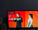 Vidda海信電視32英寸 R32 智能護眼金屬全面屏 以舊換新家電能效補貼 游戲液晶電視32V1FD-R 32英寸 曬單實拍圖