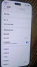 華為 nova 16 Pro 新品手機上市 華為nova16pro手機 時代少年團同款 后置2億紅楓影像 麒麟9010S芯片 天際白 512GB 全網通 曬單實拍圖