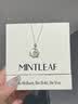 MINTLEAF花橋重逢 925純銀項鏈小眾發光浪漫百搭生日禮物七夕送女友送老婆 【品牌禮盒】項鏈+證書+賀卡 曬單實拍圖