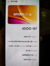 vivoiQOO 15T 16+512G青云 2K珠峰屏x電競芯片Q3 天璣9500 Monster版 學生游戲手機iqoo15t 曬單實拍圖