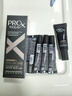 玉蘭油（OLAY）全新淡紋黑管精華液50ml ProX抗皺緊致保濕護膚品禮盒七夕禮物女 曬單實拍圖