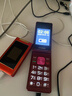 金立（Gionee）老年機 老年手機 超長待機大字體大聲音大按鍵4G全網通翻蓋老人機大屏學生手機老年人專用手機 V16 曬單實拍圖