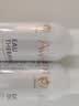 雅漾（Avene）舒泉保濕噴霧300ML 補水舒緩修護敏肌爽膚水護膚曬后濕敷七夕禮物 曬單實拍圖