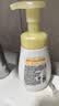 旁氏（POND'S）潔面泡泡米粹潤(rùn)澤160mlx2+櫻粉煥亮160ml 520禮物 曬單實(shí)拍圖