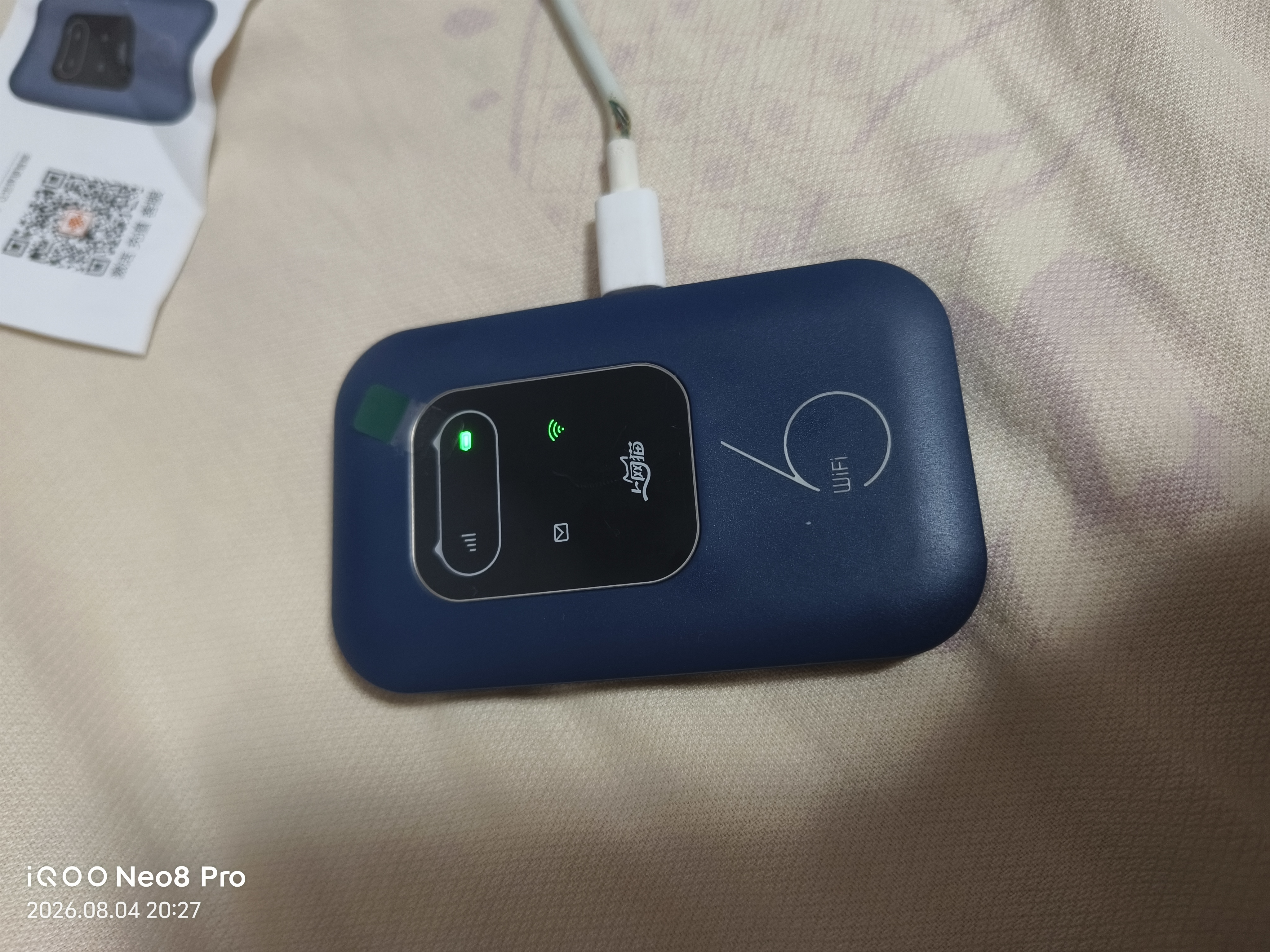 上網(wǎng)貓移動隨身WIFI6無線網(wǎng)卡手機(jī)電腦車載便攜支持5G/4G設(shè)備上網(wǎng)路由器聯(lián)通流量網(wǎng)卡寬帶全國通用 120Pro(一月一付+停機(jī)不計(jì)費(fèi)) 個人隨身WiFi/流量隨充隨用/3C認(rèn)證 曬單實(shí)拍圖