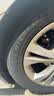 米其林（MICHELIN）汽車輪胎 215/55R17 94V 耐越 ENERGY MILE 適配秦PLUS/探歌/繽智 曬單實(shí)拍圖