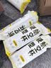 潔日邦一次性杯子航空杯230ml*50只食品級加厚加硬塑料杯辦公商用野餐 曬單實拍圖