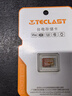 臺電（TECLAST）50GB TF內存卡(MicroSD)存儲卡U3 V30 A1 C10高速款行車記錄儀監控攝像頭手機平板相機儲存卡 曬單實拍圖