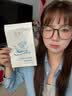 丁家宜（TJOY）玻尿酸補水保濕面膜28ml*5片男女士專用老牌國貨【送女友禮物】 曬單實拍圖