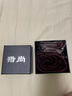 獵尚禮服5件套男酒紅領(lǐng)帶正裝結婚新郎婚禮領(lǐng)結方巾領(lǐng)帶夾生日禮物 五件套復古腰果套裝（手打款） 曬單實(shí)拍圖