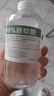 妙選驅蚊長效高效避蚊胺原液99%母嬰安全高濃度deet戶外野外驅蚊水避蚊胺 500ml【量大更有效】 贈噴壺 曬單實拍圖
