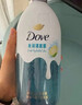 多芬（Dove）【孫穎莎推薦】精華沐浴露果酸 滋潤保濕男女可用海鹽白柚香620g 曬單實拍圖